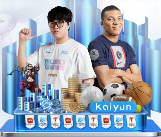 2026世界杯赛事速递